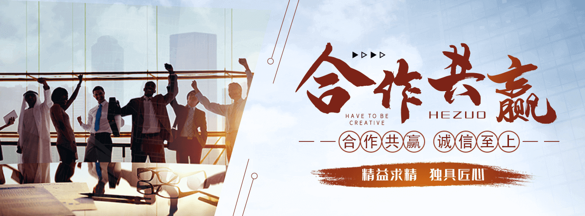 南和安全体验区厂家